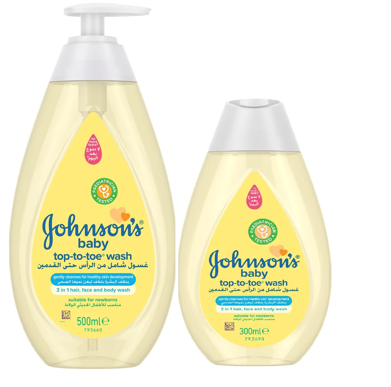 غسول Johnson من الرأس إلى القدم - +