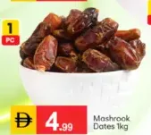 Mashrook Dates