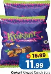 Krokant ألواح حلوى مزججة