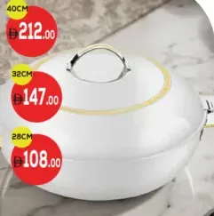 Grishna Salemah Hot Pot