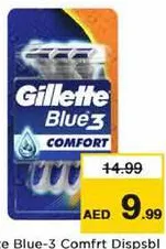 Gillette شفرات حلاقة جيليت 3 حبات
