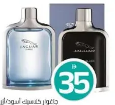 Jaguar Classic M Edt Black/Blue/Red