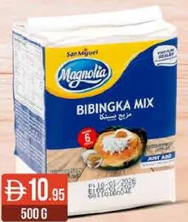 Magnolia خليط بيبينغكا