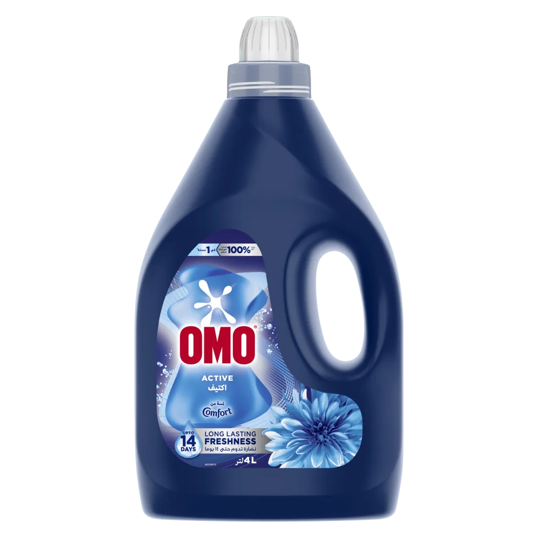 Omo منظف سائل فعال بانتعاش يدوم طويلا