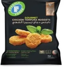 Freshly Foods Freshly Chicken Tempura Nuggets