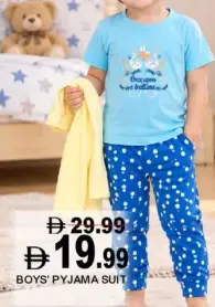Boys Pyjama Suit