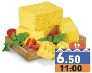 Istambouli Cheese Yellow Egyptian