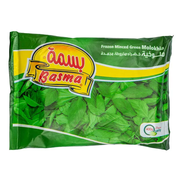 Basma Frozen Minced Green Molokhia