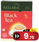 Nellara Tea Duplex