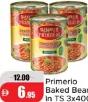 Primiero فاصوليا مخبوزة في TS