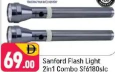 sanford كشاف يدوي Sf6180slc