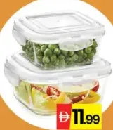 Borosil طقم علب