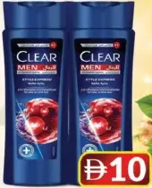 Clear شامبو 2 في 1 style express