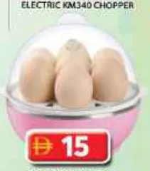 MKT Egg Boiler