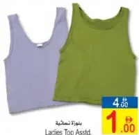 Ladies Top Assorted
