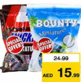 Snickers/Bounty شوكولاتة كادبوري مينيتشرز