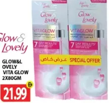 Glow&Lovely Vita Glow Serum Cream