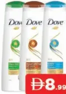 Dove شامبو سيلك المتنوع