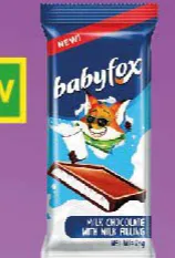 Babyfox شوكولاتة الحليب بيبي فوكس