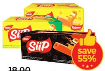 Nabati Siip Snack Assorted