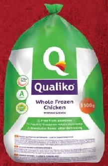 Qualiko دجاج كامل مجمد كواليكو