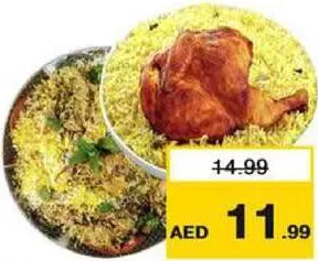Hydrabadi Chicken Dum Biriyani/Chicken Mandi