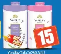 Yardley بودرة تلك مشكل
