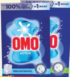 Omo مسحوق منظف أكتيف