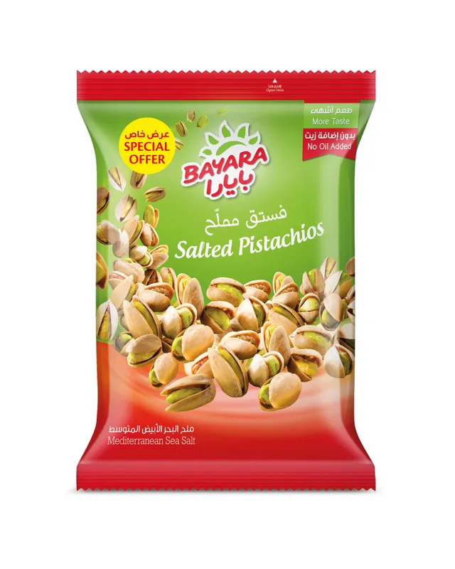 Bayara Pistachio Salted