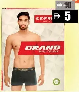 Smart Mens Trunk