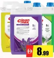 Clean Max Dish Wash / Hand Wash Assorted