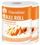 Carrefour منشفة مطبخ متعددة الاستخدامات