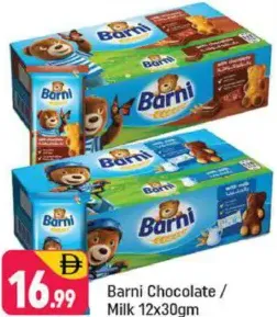 Barni حليب / شوكولاتة