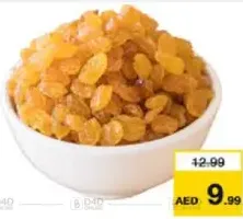 زبيب ذهبي