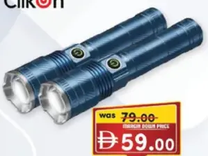 Clikon Zoom In 2Xsc Flashlight 15W CK8039