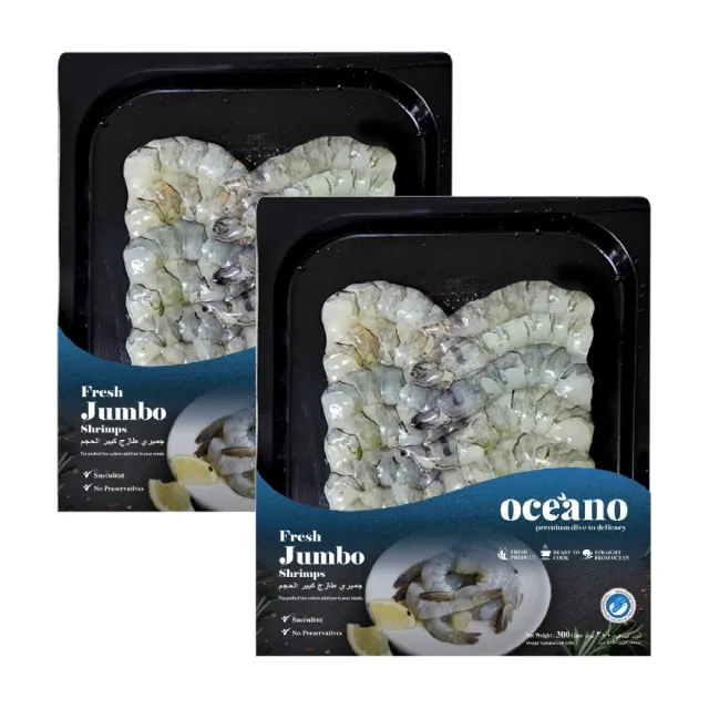Oceano Peeled Jumbo Shrimps Black Tiger Shrimps