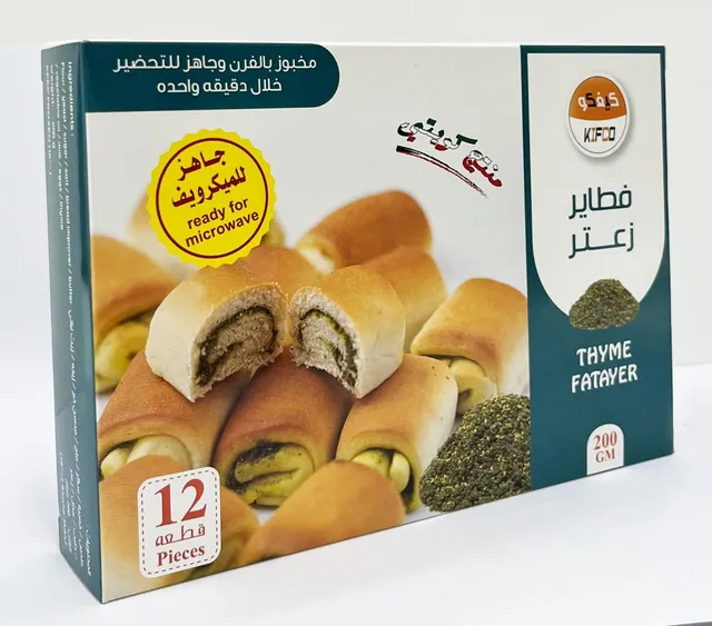 Kifco Fatayer Zaatar