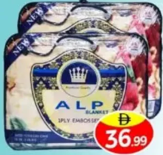 Alp Blanket