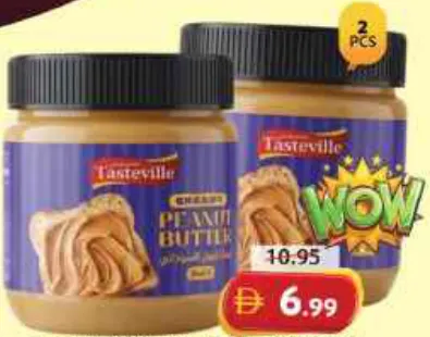 Tasteville Peanut Butter Creamy