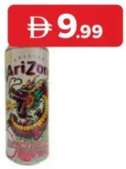 Arizona Iced Tea Drink Assorted