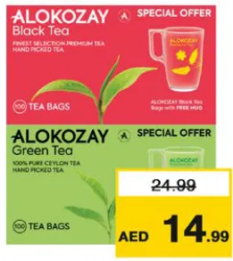 Alokozay Black Tea Bag