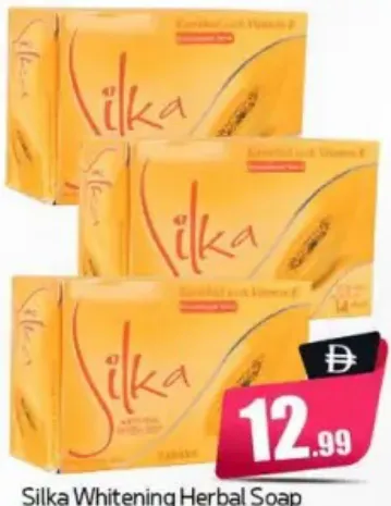 Silka Soap Whitening Herbal Papaya