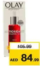 Olay Antioxidant Serum