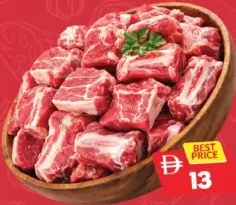 Beef Pakistan