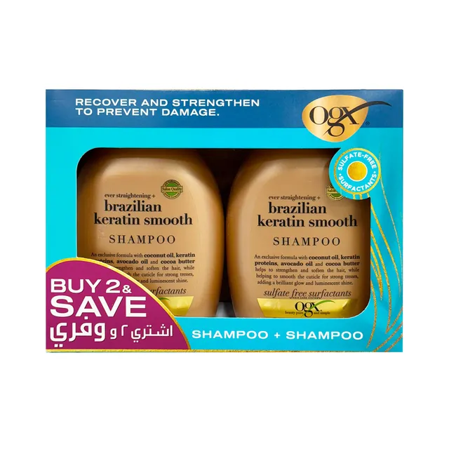 Ogx Brazilian Keratin Shampoo