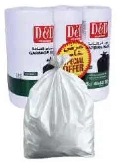 D&D Collections Garbage Bags