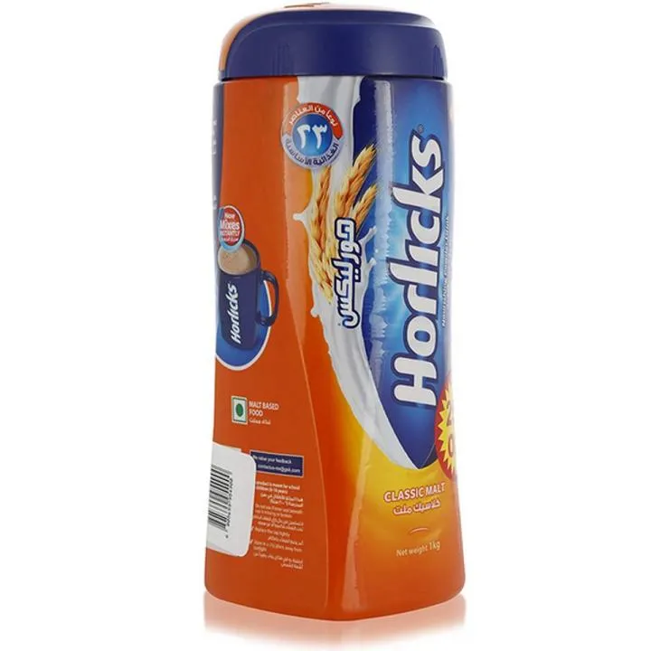 Horlicks شراب شعير هورليكس الأصلي
