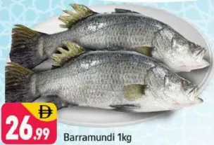 باراموندي