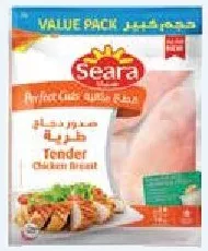 Seara Chicken Tender Breast
