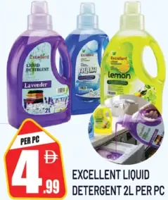 Excellent Liquid Detergent